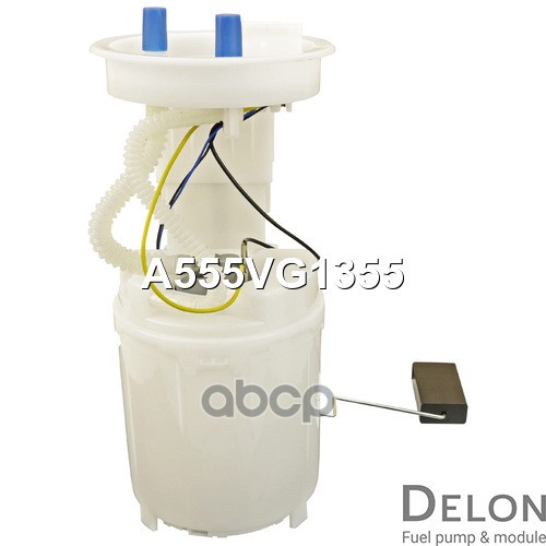 Модуль в сборе с бензонасосом