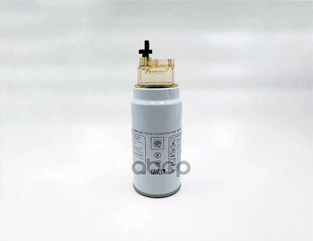 топливный (с колбой) KAMAZ, DAF CF75, CF85, XF95, XF105