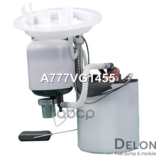 Модуль в сборе с бензонасосом