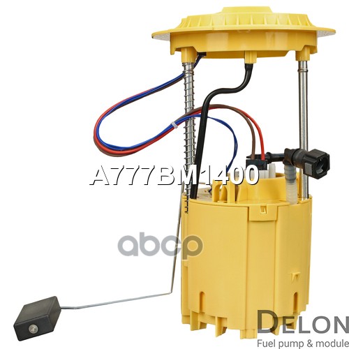 Модуль в сборе с бензонасосом