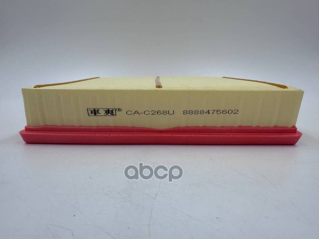 Фильтр воздушный GEELY GELLY MONJARO (KX11),TUGELLA