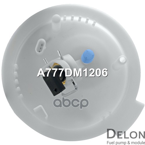 Датчик уровня топлива