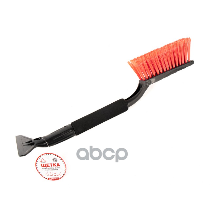 Щетка для очистки снега со скребком 48 см ARNEZI A0401031