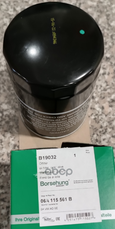 Фильтр масляный AUDI 100 2.6/2.8 12/90-06/94/ 80 2.0-2.8 09/91-01/96/A3 1.6/1.8/T 09/96->/A4 1.6-2.8/T 01/95-12/04/A6 1.8-2.8/T 06/94-01/05/TT 1.8T 10/98->.SEAT Cordoba/Ibiza 1.6-2.0 02/93-02/02.SKODA Octavia 1.6-2.0 09/96->.VW Bora 1.6-2.0 10/98-05/05/Go