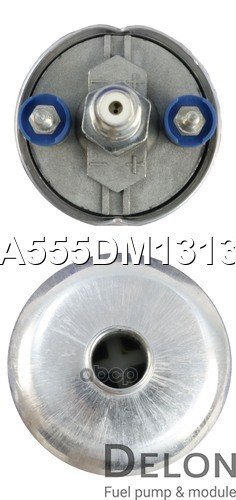 Бензонасос электрический