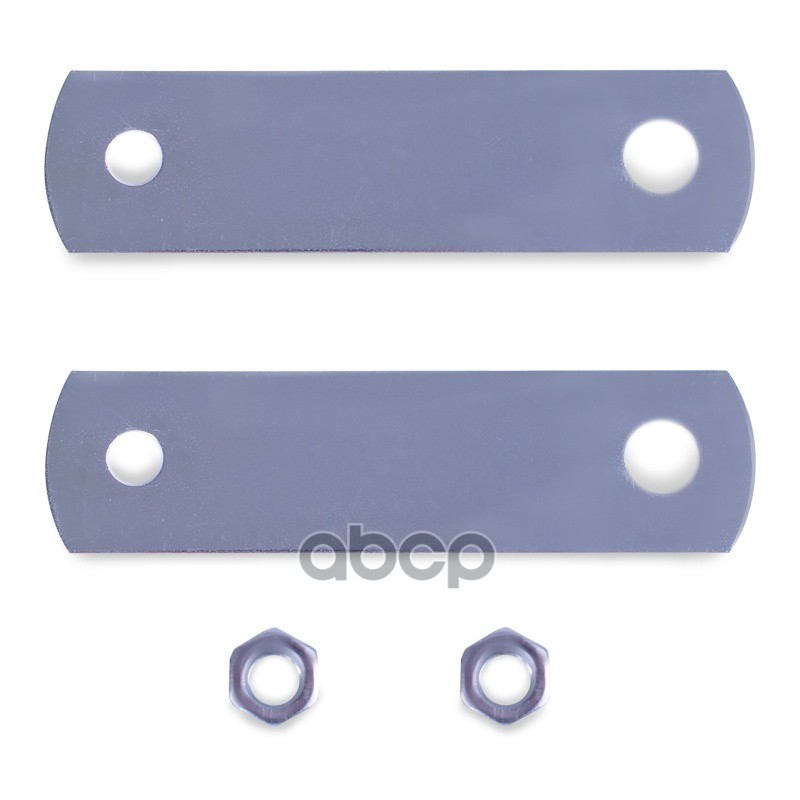 Сигнал звуковой 12 В (улитки) 410/510Гц 90 мм хром/красный AVS 43311