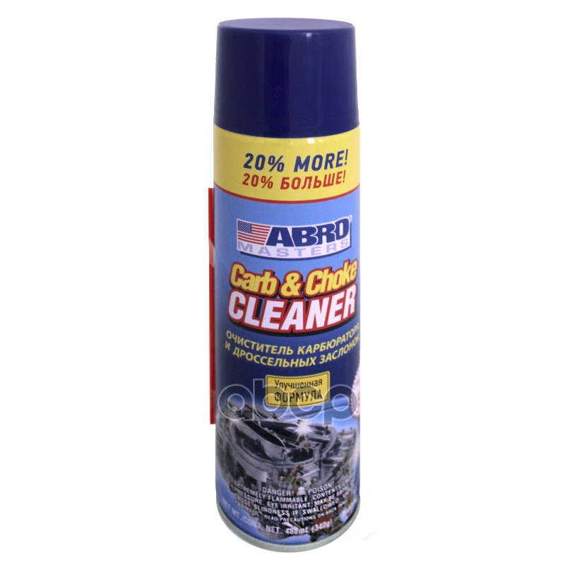 Очиститель карбюратора +20% Abro Masters 340 мл *Д CC-110