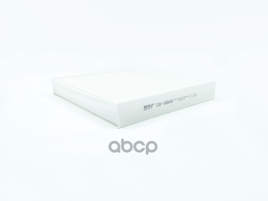 Фильтр салона BIG FILTER GB9868 PEUGEOT Partner 96-09, CITROEN Berlingo I, Xara GB-9868 CU2245;CUK2245;6447HP;6447KR;6447SQ;6447SZ;6479A1;6479A2;663399D;9643147580;8226000;CU2245;CUK2245;K1127;AG373CF;AG724CFC;AG871CF;E1915LC;E1915LI;AC0042;LA184;LAK184;L