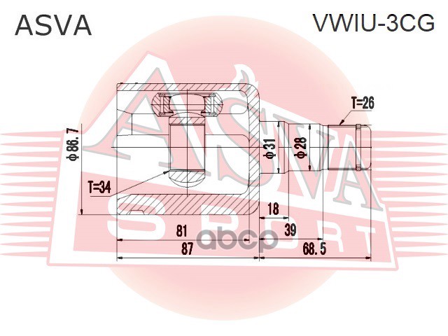 ШРУС ВНУТРЕННИЙ 34x31x26