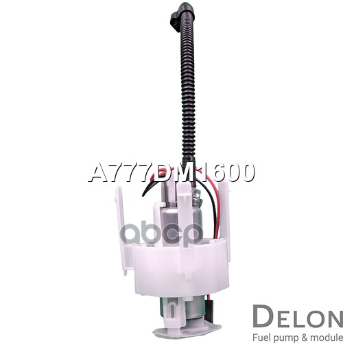 Модуль в сборе с бензонасосом