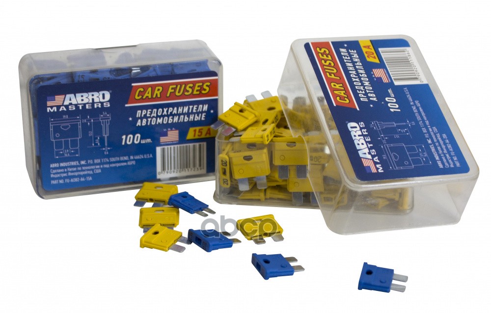 Предохранитель флажковый СТАНДАРТ набор 100шт 7,5A ABRO MASTERS №4 температуростойкий пластик ABRO