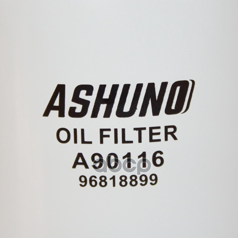 Фильтр масляный Epica DOHC