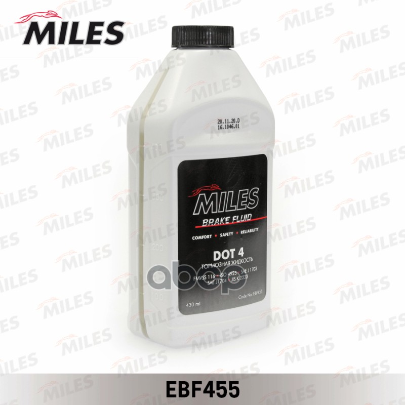 Жидкость Тормозная Miles арт. EBF455