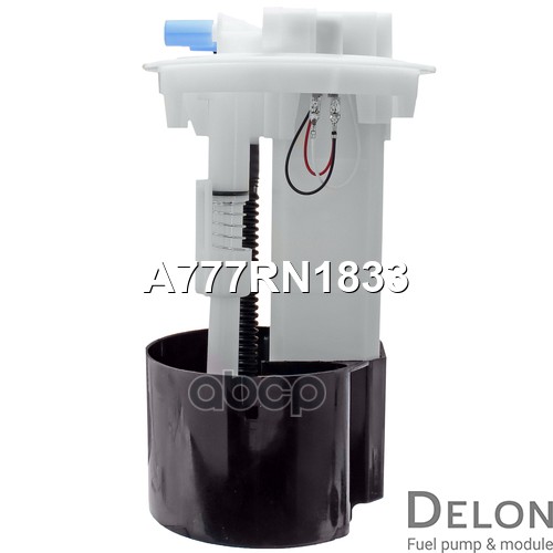 Датчик уровня топлива