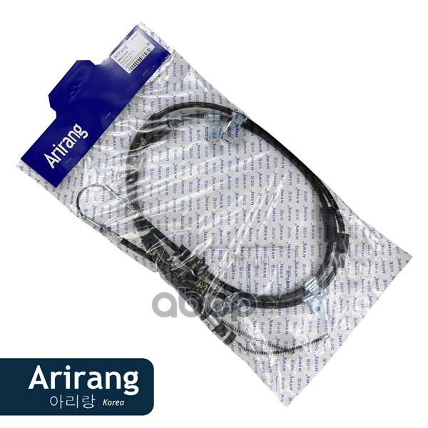 Трос ручного тормоза