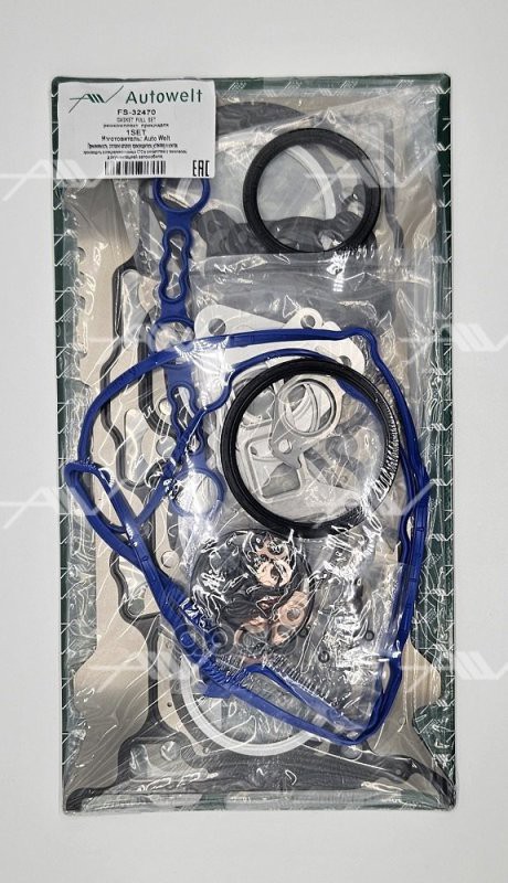 Прокладки ДВС (комплект)