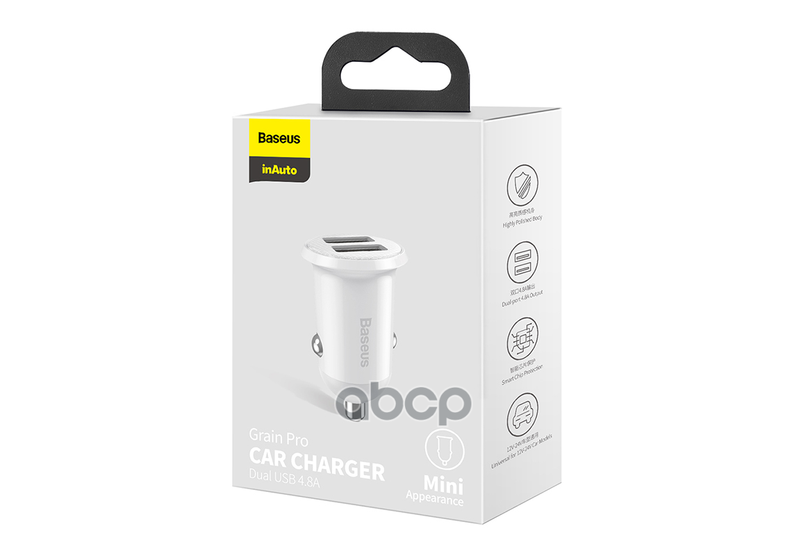 ЗАРЯДНОЕ устройство 2USB 20W 4.8A белый