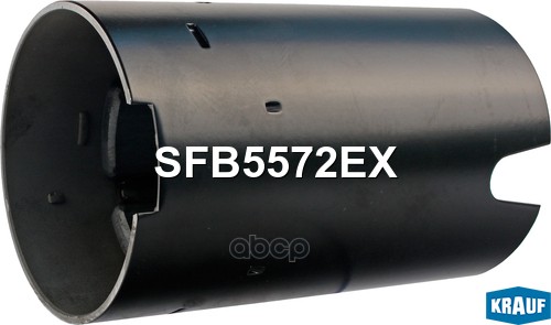 Статор стартера со стаканом Krauf арт. SFB5572EX