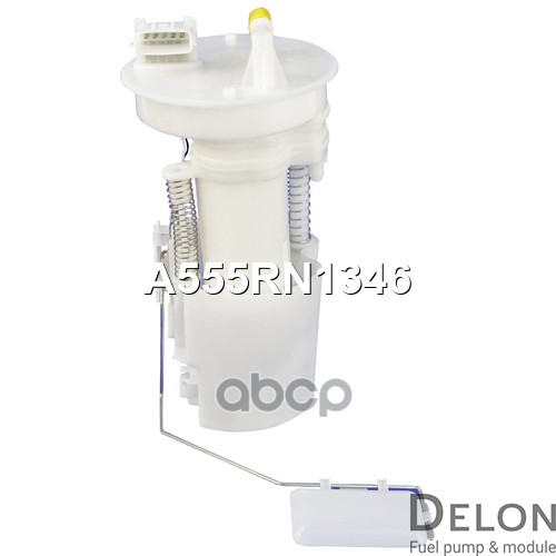 Модуль в сборе с бензонасосом