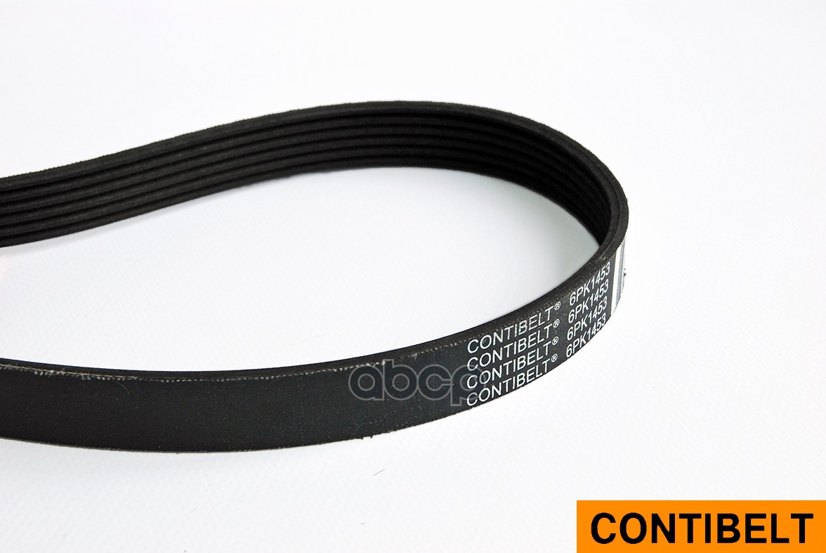 Ремень ручейковый