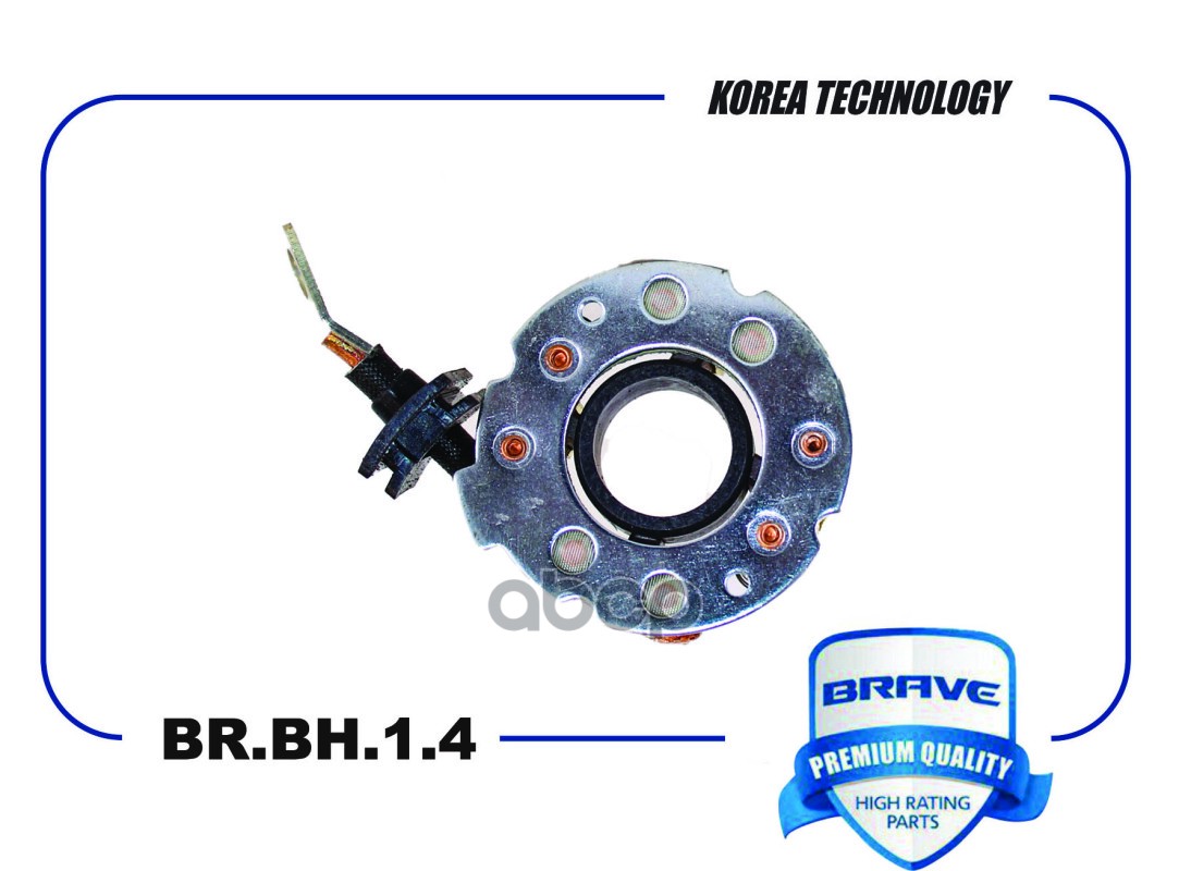 Щетка стартера 93745759 BR.BH.1.4 Chevrolet Lacetti, Aveo, Lanos