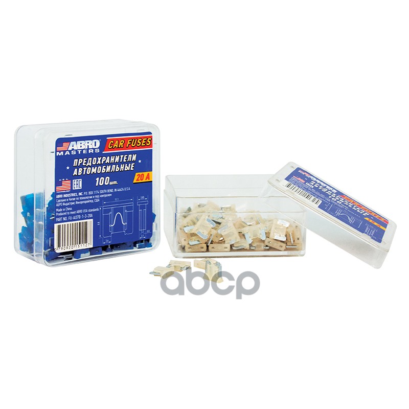 Предохранитель флажковый MICRO набор 100шт 15A ABRO MASTERS №3 ABRO