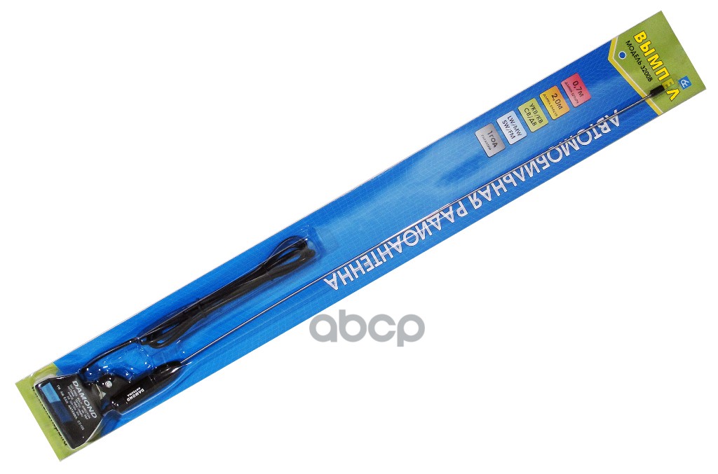 Антенна Вымпел 3200B (на желоб, универсал.всеволн, 71 см)