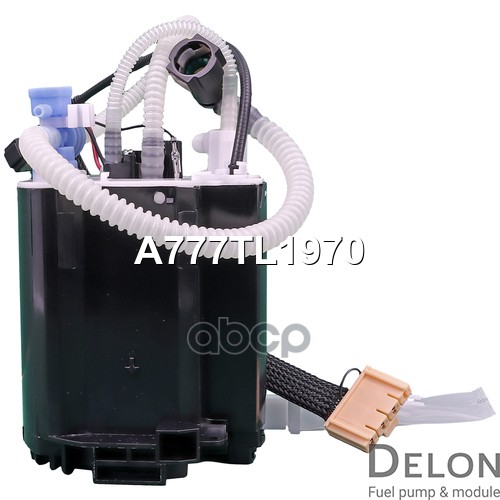 Модуль в сборе с бензонасосом