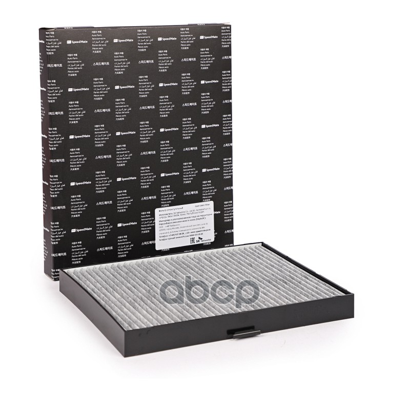 Фильтр салона угольный HYUNDAI ELANTRA (XD),MATRIX (FC),COUPE (RD, GK) SpeedMate арт. SM-PCH002