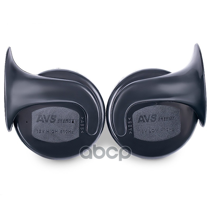 Сигнал звуковои AVS (410/510Гц, 115Дб, в комплекте 2шт)