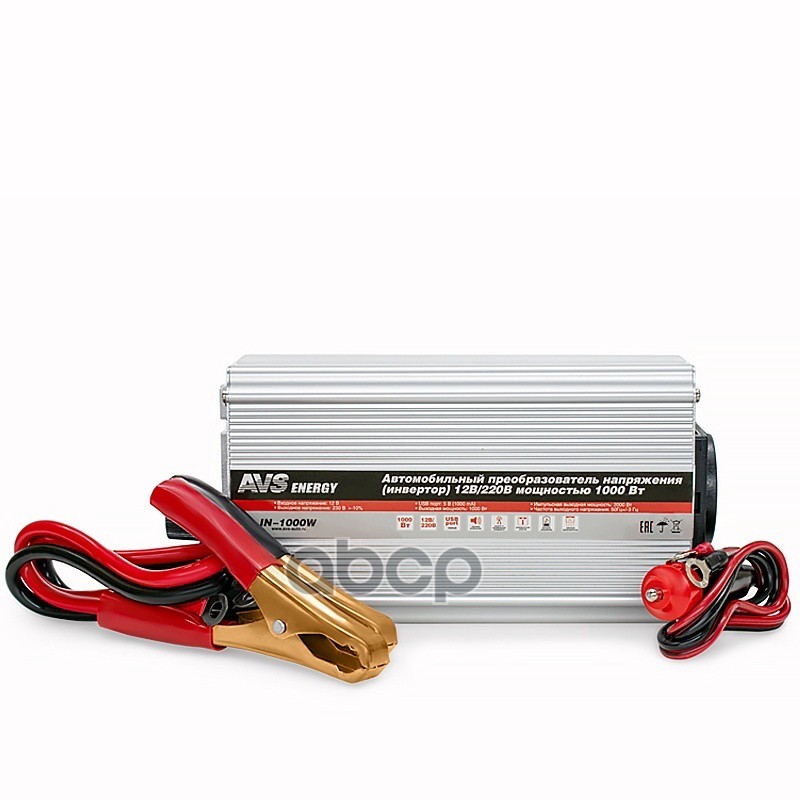 Преобразователь напряжения 12 - 220 В 1000 Вт AVS 43113* 43113