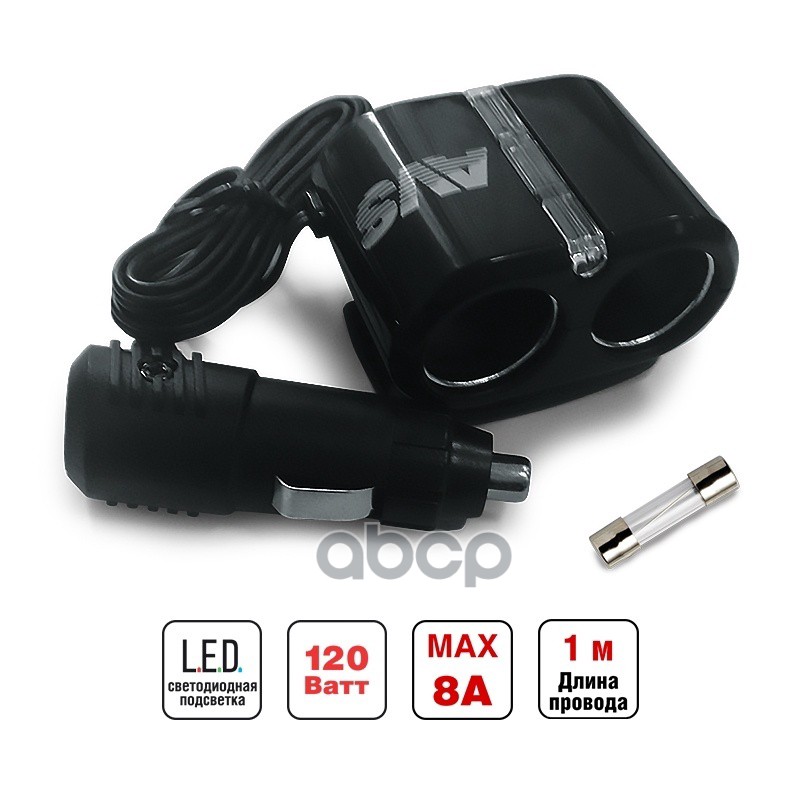 Прикуриватель  2 гнезда 12/24 В светодиодная подсветка AVS CS204  Ст. 43227