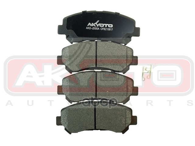 КОЛОДКИ ТОРМОЗНЫЕ ДИСКОВЫЕ ПЕРЕДНИЕ