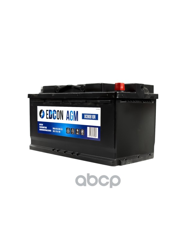 Аккумулятор {ST03}