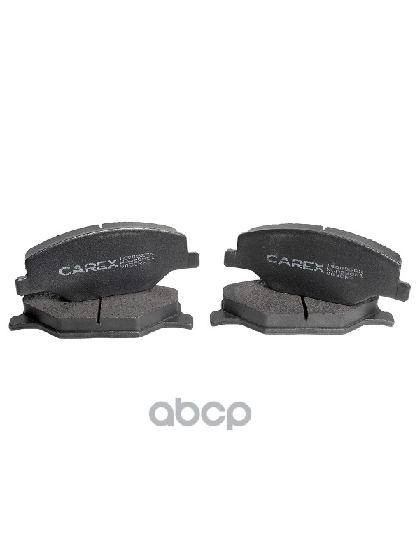 колодки дисковые передние 131,6х17,7х52,2 Skoda Fabia 1.2, VW Polo RUS 1.6 12>