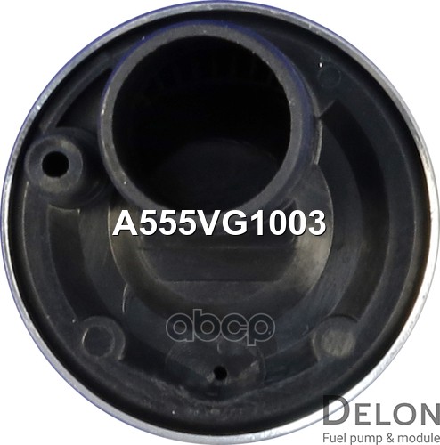 Бензонасос электрический