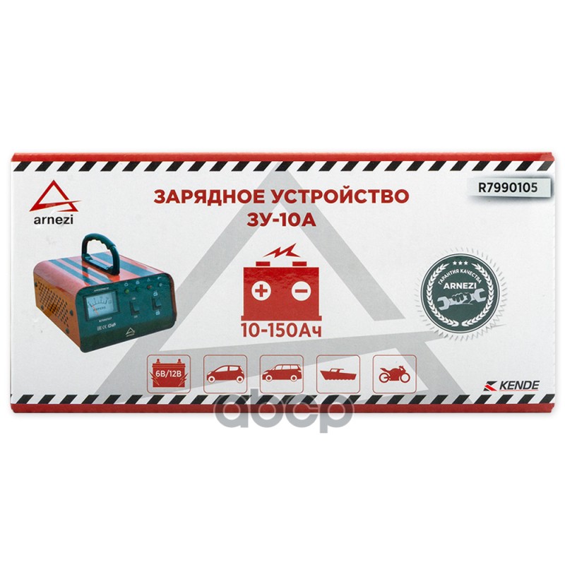 Зарядное устройство ЗУ-10А 6/12В 2.5-10А (переключатель)