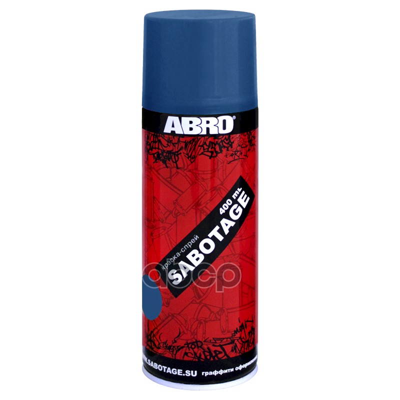 Краска аэрозольная Abro Sabotage 021 синяя 400 мл