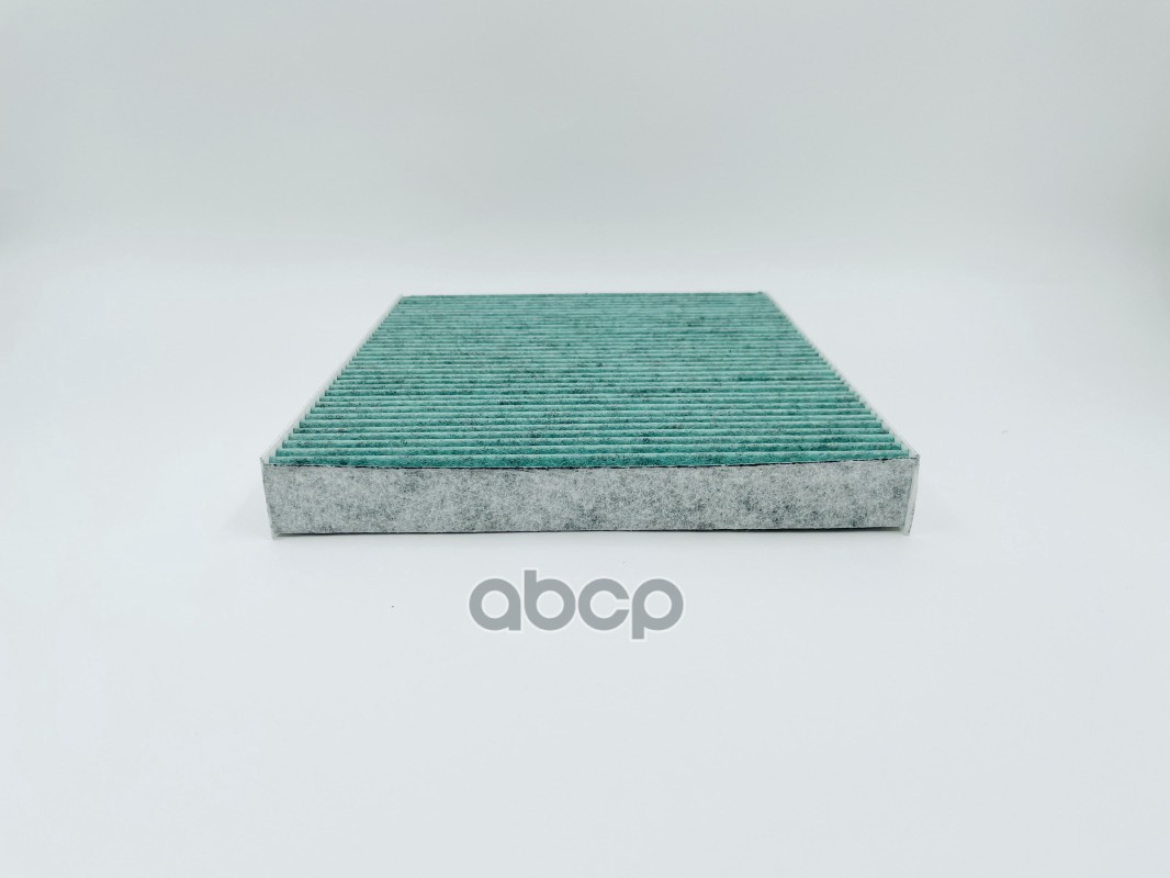 Фильтр салона VAG Fabia 99-10, Roomster 06-10, Polo 01-09 Big Filter антибактериальный GB-9892/CA CU2545;CUK22005;CUK2545;CU2545;CUK22005;CUK2545;A4638300018;A463830001864;97057362300;6Q0819653;6Q0819653B;6Q0820367;6Q0820367A;6Q0820367B;JZW819653A;K1079;K