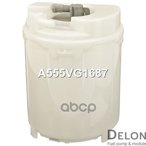 Модуль в сборе с бензонасосом