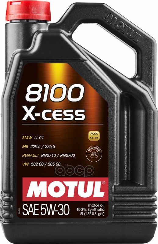 MOTUL Motul 8100 X-Cess 5W30 A3/B4 Sl/Cf  5Л. 100% Синт. (Масло Моторн.)