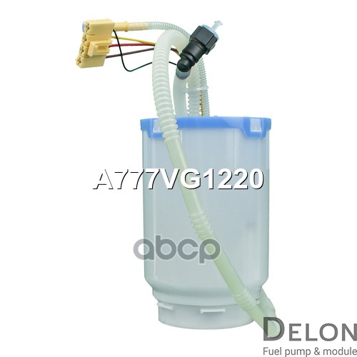 Модуль в сборе с бензонасосом