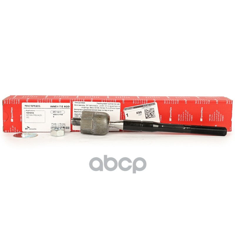 Тяга рулевая TOYOTA Camry V (V30,V40)/LEXUS ES SpeedMate арт. SM-TIJ019