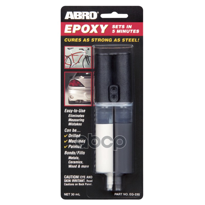 Клей эпоксидный ABRO в шприце серый 25мл ABRO