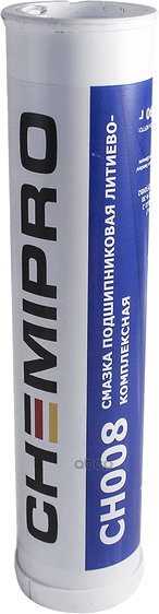 Chemipro Grease, Смазка Подшипниковая! (Синяя) Литиевая В Тубе -30-+150°С Nlgi 2, 0.39 Kg CHEMIPRO арт. CH008