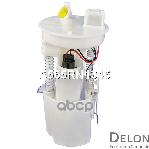 Модуль в сборе с бензонасосом