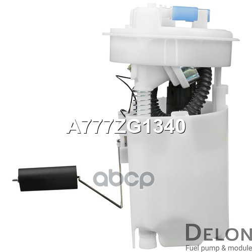 Модуль в сборе с бензонасосом