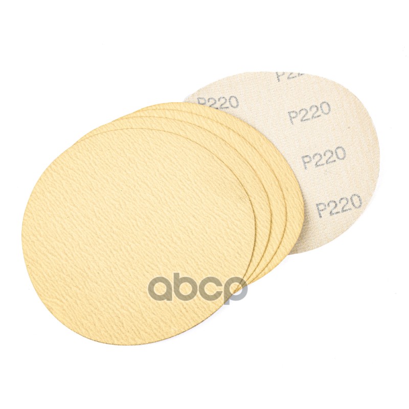 Круг абразивный (шлифовальный) d=125мм P220 под липучку (5шт) Arnezi R8010012