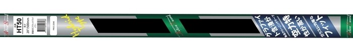 ЩЕТКА СТЕКЛООЧИСТ. ГИБРИДНАЯ 650 ММ. ВСЕСЕЗОН. ACTIVE SWORD