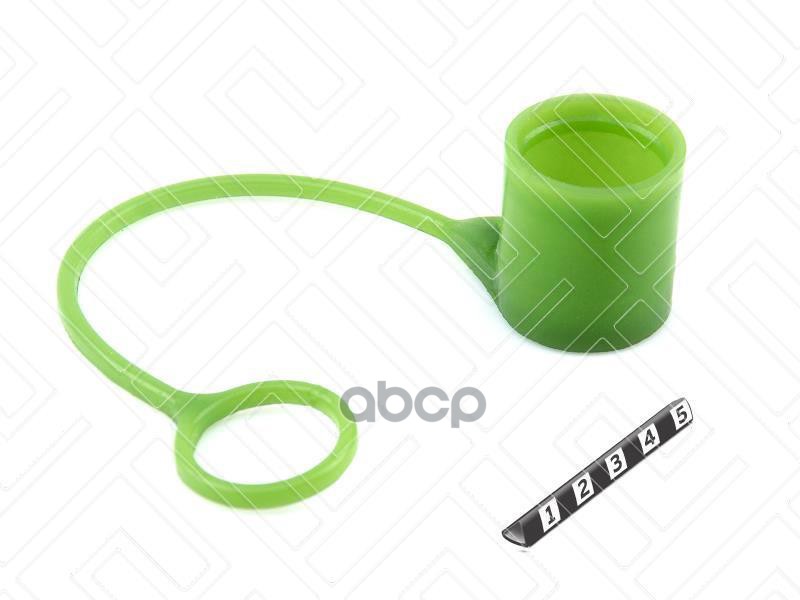 Заглушка (пыльник) наконечника гидравлического шланга, диаметр 30 мм